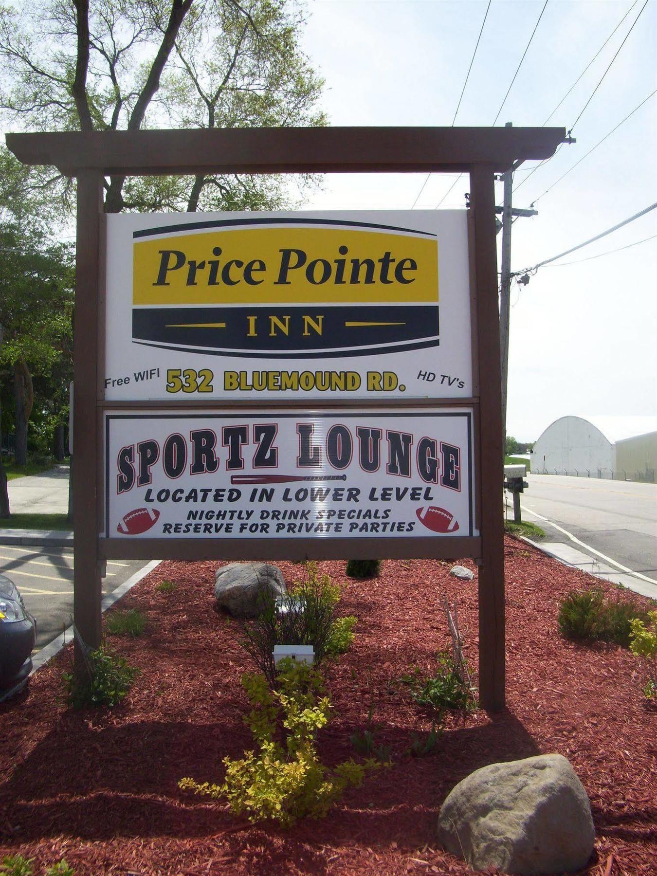 Price Pointe Inn 沃科夏 外观 照片